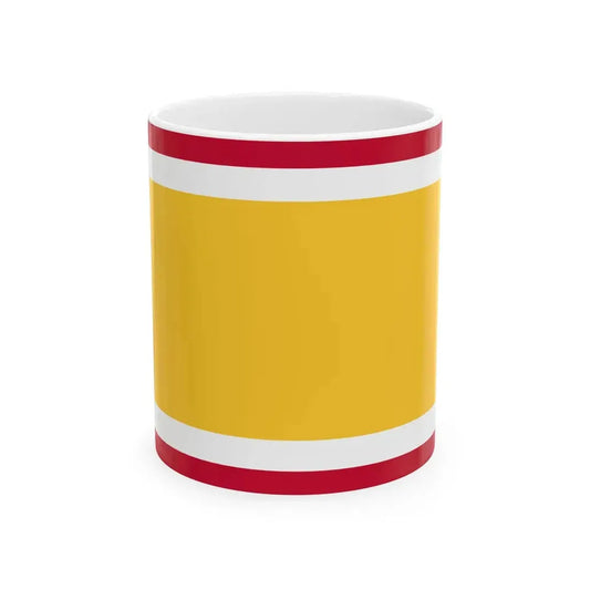 PlainIndoScoutFlag2 (Indonesia) White Coffee Mug 11oz - Go Mug Yourself