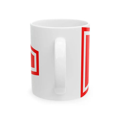 Plamenac zapovjednika odreda ratnih brodova (Croatia) White Coffee Mug - Go Mug Yourself