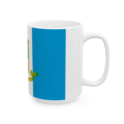 Plovdiv flag (Bulgaria) White Coffee Mug - Go Mug Yourself