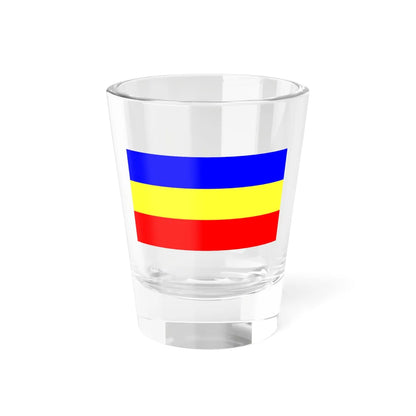 PMK (India) Shot Glass 1.5oz 1.5oz - Go Mug Yourself