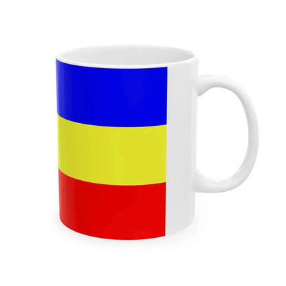 PMK (India) White Coffee Mug - Go Mug Yourself