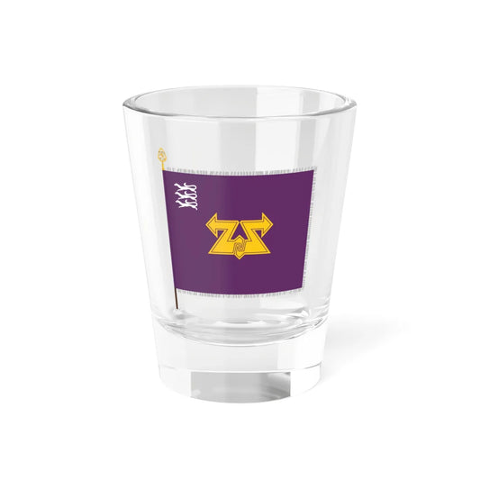Pohjois-Suomen viestipataljoonan lippu (Finland) Shot Glass 1.5oz 1.5oz - Go Mug Yourself