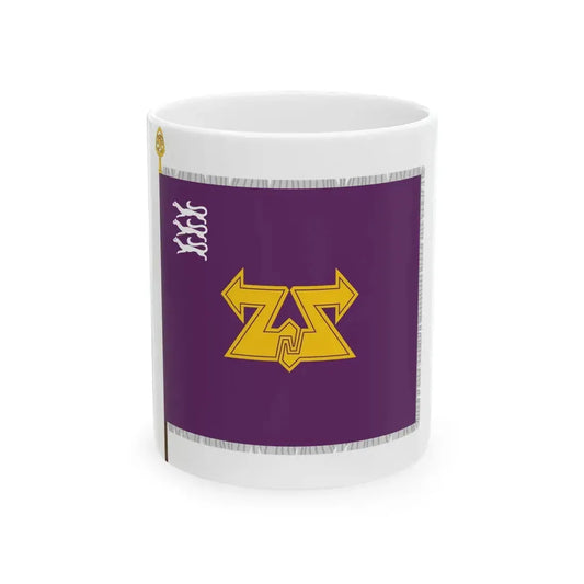 Pohjois-Suomen viestipataljoonan lippu (Finland) White Coffee Mug 11oz - Go Mug Yourself