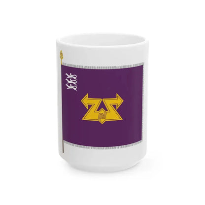 Pohjois-Suomen viestipataljoonan lippu (Finland) White Coffee Mug 15oz - Go Mug Yourself