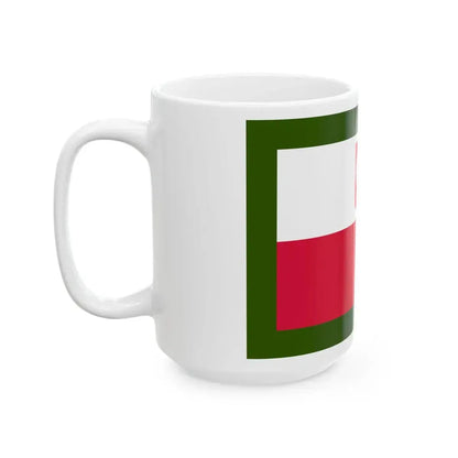 POL Border Guard flag (Poland) White Coffee Mug - Go Mug Yourself