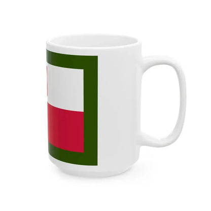 POL Border Guard flag (Poland) White Coffee Mug - Go Mug Yourself