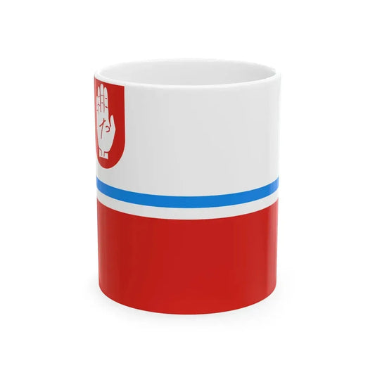 POL Brodnica flag (Poland) White Coffee Mug 11oz - Go Mug Yourself