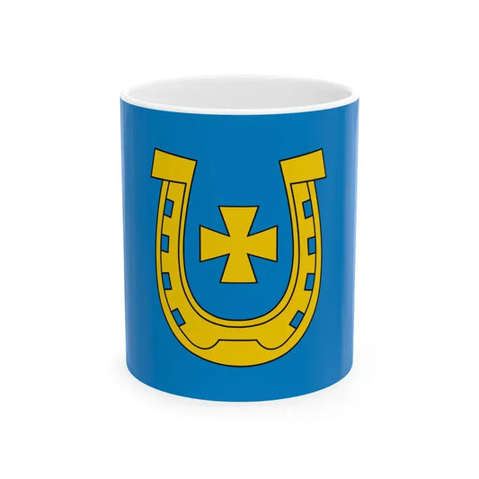 POL Bychawa flag (Poland) White Coffee Mug 11oz - Go Mug Yourself