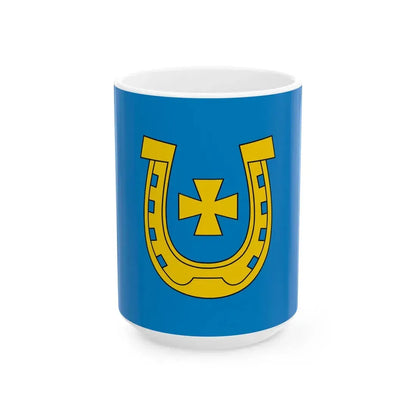 POL Bychawa flag (Poland) White Coffee Mug 15oz - Go Mug Yourself