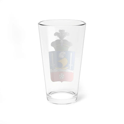POL COA Brocki (Poland) (Coat of Arms) Pint Glass 16oz - Go Mug Yourself