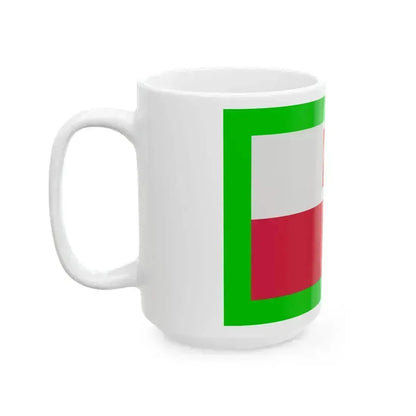 POL Flag Border Guard (Poland) White Coffee Mug - Go Mug Yourself