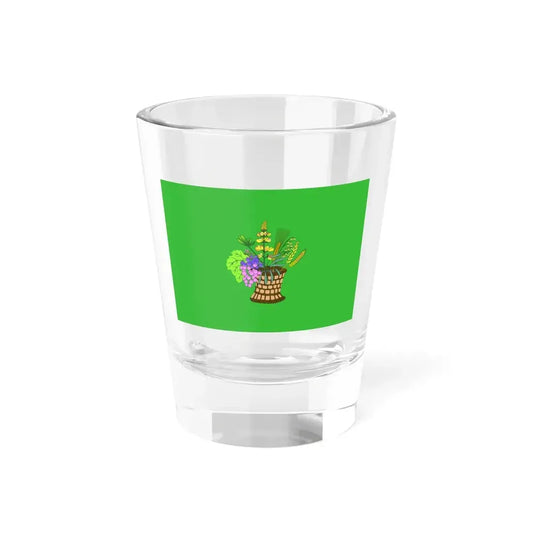 POL gmina Bełchatow flag (Poland) Shot Glass 1.5oz 1.5oz - Go Mug Yourself
