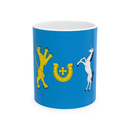 POL gmina Bejsce flag (Poland) White Coffee Mug 11oz - Go Mug Yourself