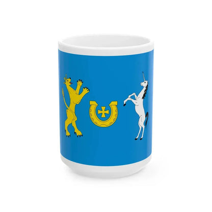 POL gmina Bejsce flag (Poland) White Coffee Mug 15oz - Go Mug Yourself