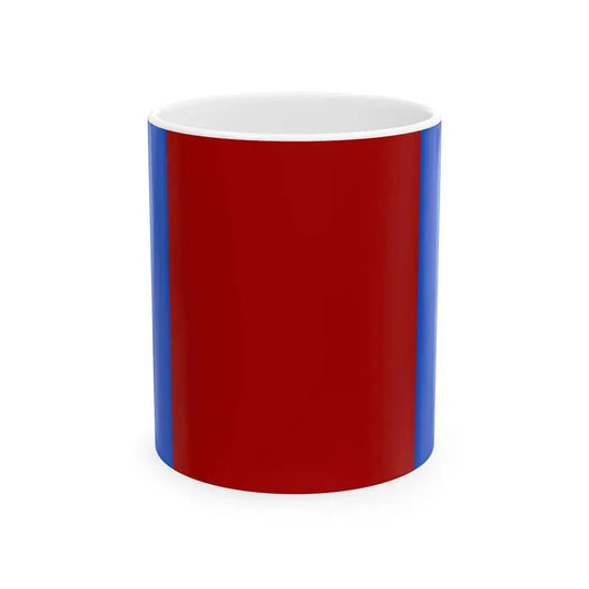 POL gmina Gidle flag (Poland) White Coffee Mug 11oz - Go Mug Yourself