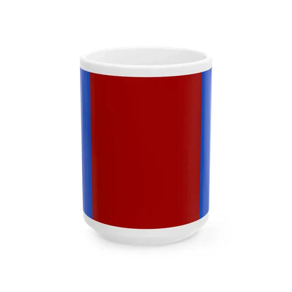 POL gmina Gidle flag (Poland) White Coffee Mug 15oz - Go Mug Yourself