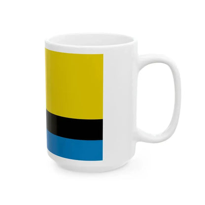 POL gmina Hyzne flag (Poland) White Coffee Mug - Go Mug Yourself