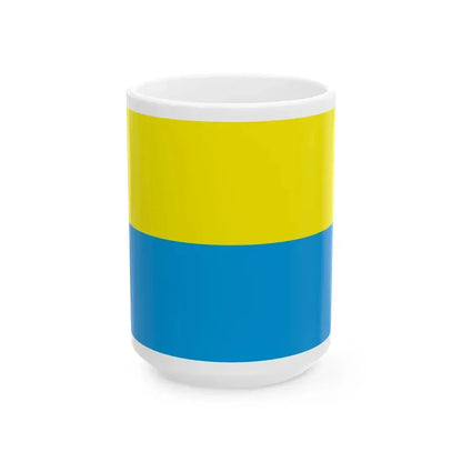 POL gmina Koszyce flag (Poland) White Coffee Mug 15oz - Go Mug Yourself