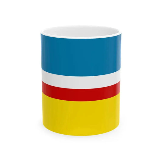 POL gmina Lubochnia flag (Poland) White Coffee Mug 11oz - Go Mug Yourself