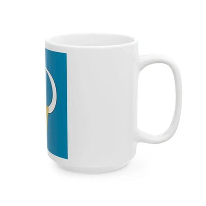 POL gmina Miedzna flag (Poland) White Coffee Mug - Go Mug Yourself