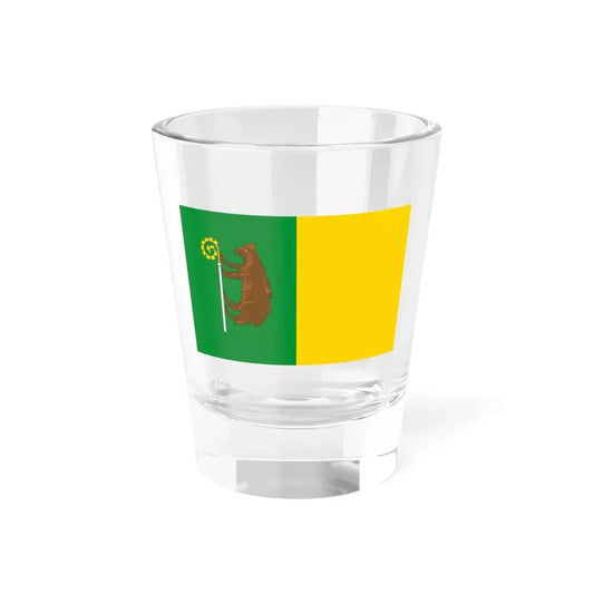POL gmina Reszel flag (Poland) Shot Glass 1.5oz 1.5oz - Go Mug Yourself