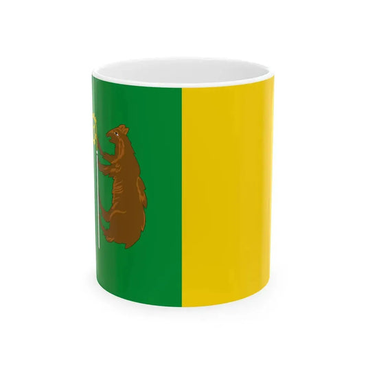POL gmina Reszel flag (Poland) White Coffee Mug 11oz - Go Mug Yourself