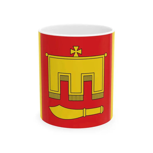 POL gmina Rybno powiat sochaczewski flag (Poland) White Coffee Mug 11oz - Go Mug Yourself