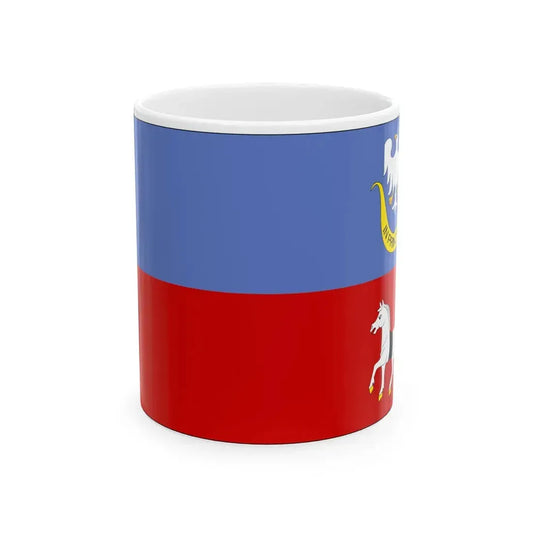POL gmina Secemin flag (Poland) White Coffee Mug 11oz - Go Mug Yourself