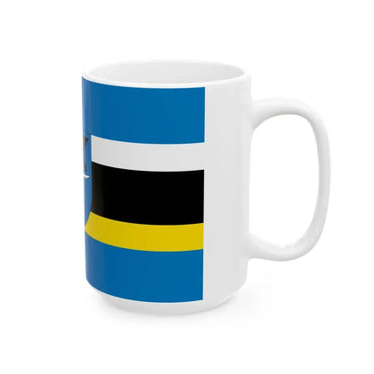 POL gmina Szepietowo flag (Poland) White Coffee Mug - Go Mug Yourself