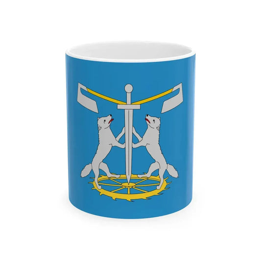 POL gmina Wilczyce flag (Poland) White Coffee Mug 11oz - Go Mug Yourself