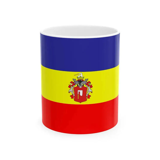 POL gmina Zegocina flag (Poland) White Coffee Mug 11oz - Go Mug Yourself