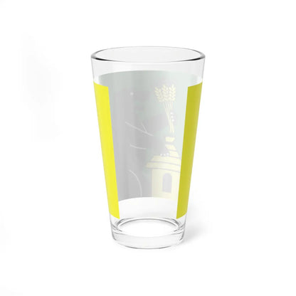 SKU:18562060978160325236 Size:16oz