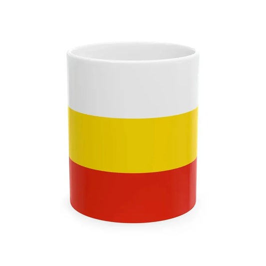 POL Gubin flag (Poland) White Coffee Mug 11oz - Go Mug Yourself