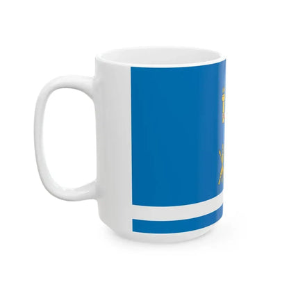 POL Janow Lubelski flag (Poland) White Coffee Mug - Go Mug Yourself