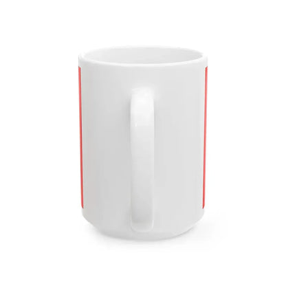 POL Jedlina-Zdroj flag (Poland) White Coffee Mug - Go Mug Yourself