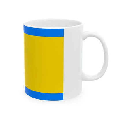 POL Kamieniec Zabkowicki flag (Poland) White Coffee Mug - Go Mug Yourself