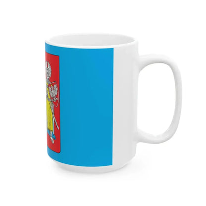 POL Kamienna Gora flag (Poland) White Coffee Mug - Go Mug Yourself