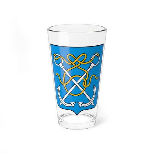 POL Kopyczyńce COA (Ukraine) (Coat of Arms) Pint Glass 16oz 16oz - Go Mug Yourself