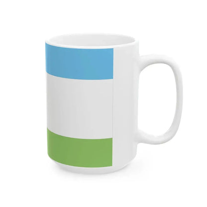 POL Krosno Odrzanskie flag (Poland) White Coffee Mug - Go Mug Yourself