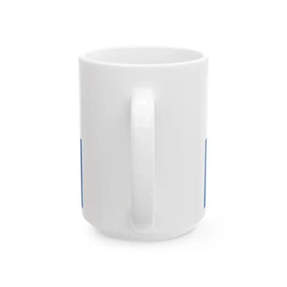 POL Legnica flag (Poland) White Coffee Mug - Go Mug Yourself