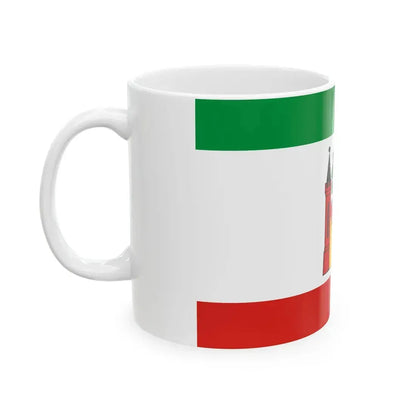 POL Lipno flag (Poland) White Coffee Mug - Go Mug Yourself