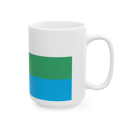 POL Lubawka flag (Poland) White Coffee Mug - Go Mug Yourself