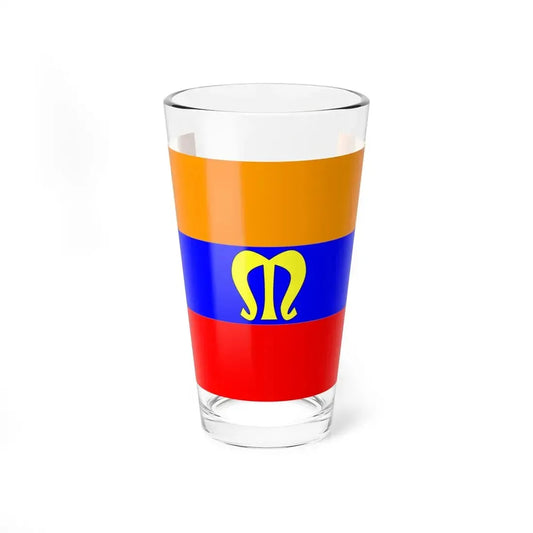 POL Mielec flag (Poland) Pint Glass 16oz 16oz - Go Mug Yourself