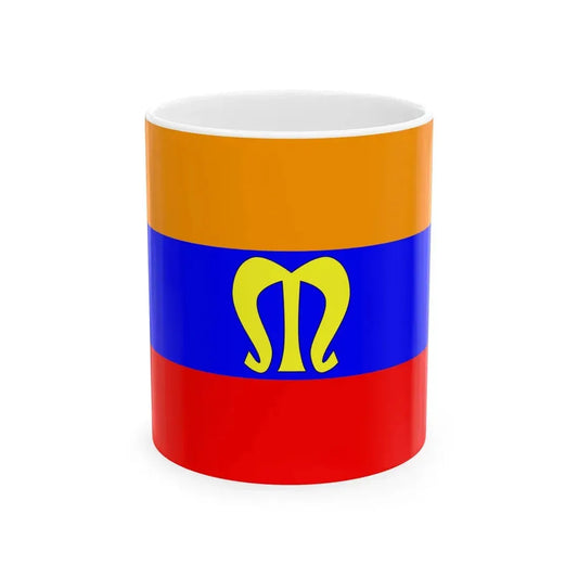 POL Mielec flag (Poland) White Coffee Mug 11oz - Go Mug Yourself