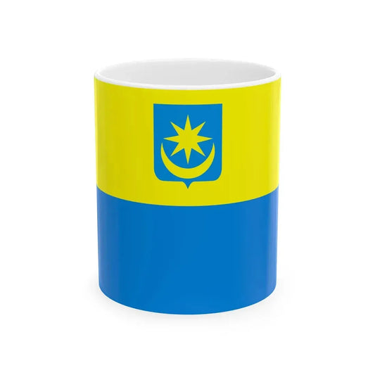 POL Minsk Mazowiecki flag (Poland) White Coffee Mug 11oz - Go Mug Yourself