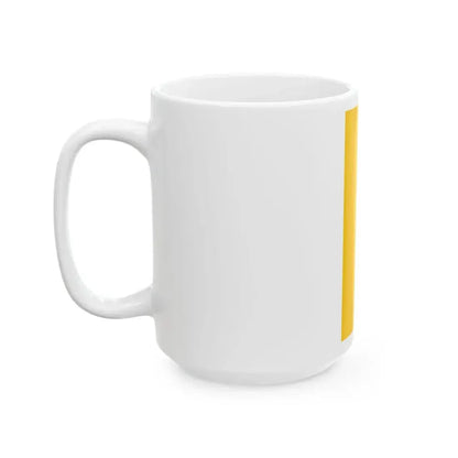 POL powiat krapkowicki flag (Poland) White Coffee Mug - Go Mug Yourself
