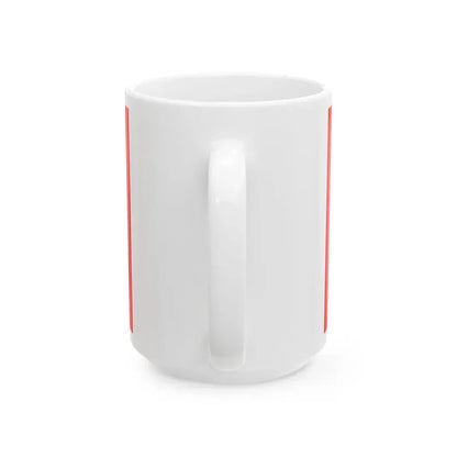 POL powiat kwidzynski flag (Poland) White Coffee Mug - Go Mug Yourself