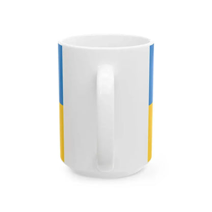 POL powiat leborski flag (Poland) White Coffee Mug - Go Mug Yourself