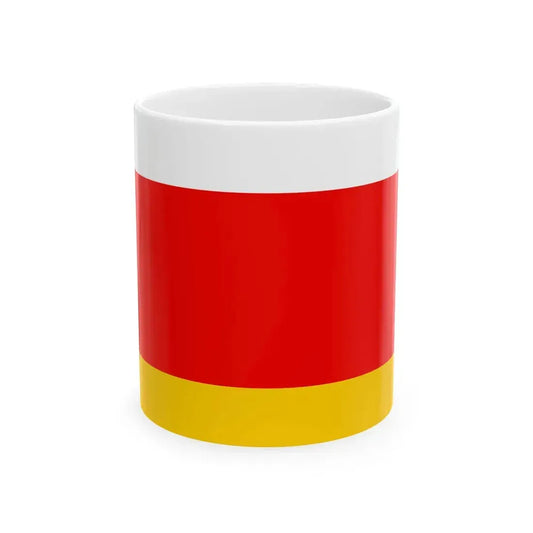 POL powiat lubaczowski flag (Poland) White Coffee Mug 11oz - Go Mug Yourself