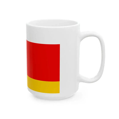 POL powiat lubaczowski flag (Poland) White Coffee Mug - Go Mug Yourself